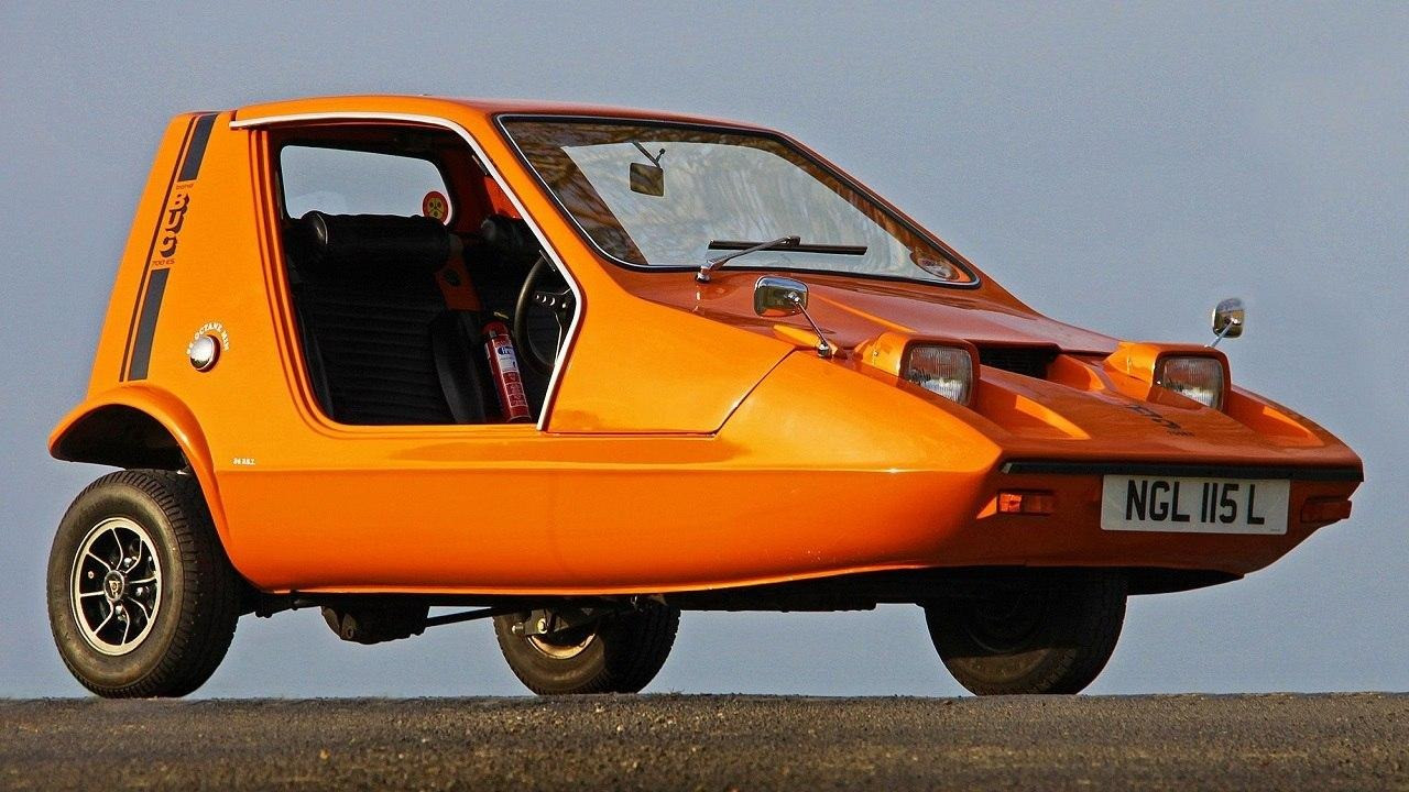 Необычный лот: на аукцион попал странный автомобиль