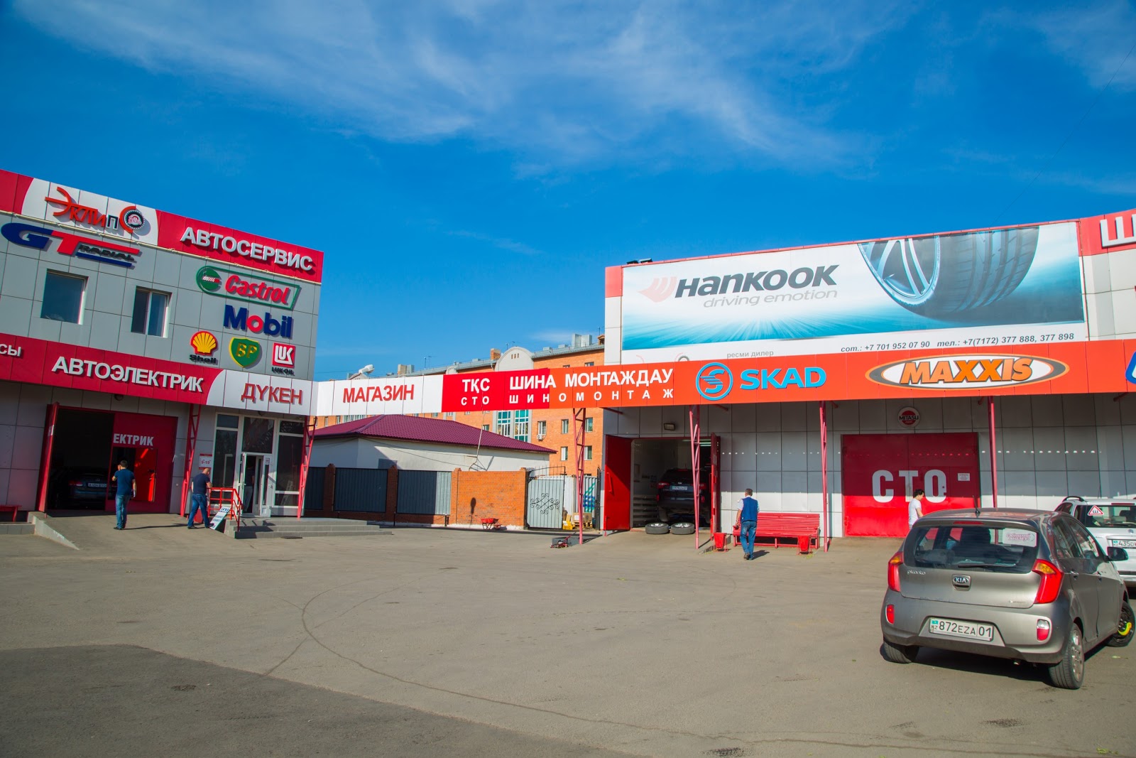 Gold star motors. Автоцентр Эклипс Астана. СТО Эклипс Астана.